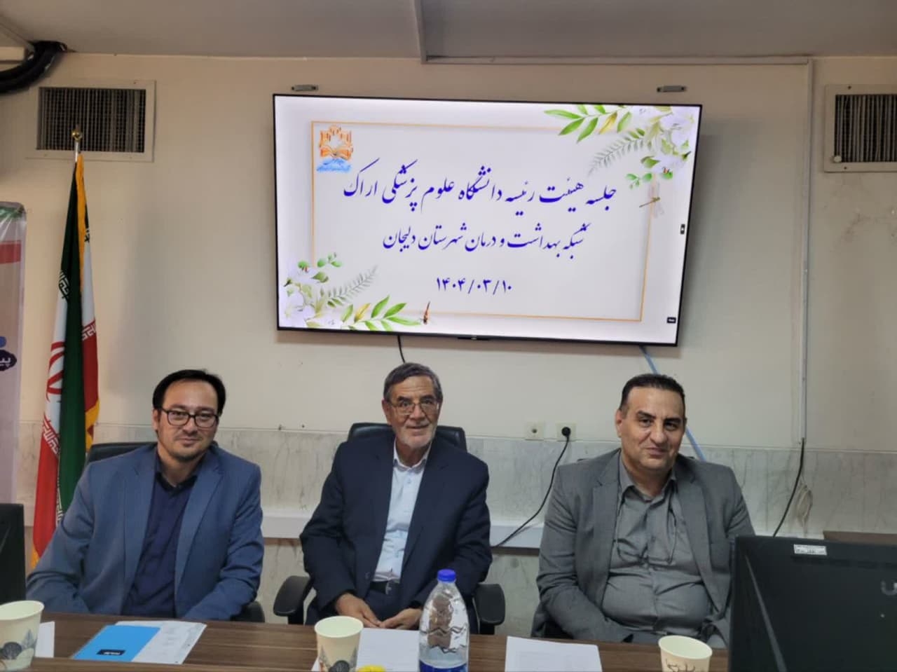 💢 تأکید فرماندار دلیجان بر لزوم تقویت زیرساخت‌ها و نیروی انسانی حوزه سلامت

🔸 وب دا مرکزی | سرپرست فرمانداری شهرستان دلیجان، در نشست مشترک هیأت رئیسه دانشگاه علوم پزشکی اراک با مسئولان این شهرستان، با اشاره به اهمیت حوزه سلامت، بر لزوم توجه ویژه به نیازهای درمانی مردم دلیجان تأکید کرد.