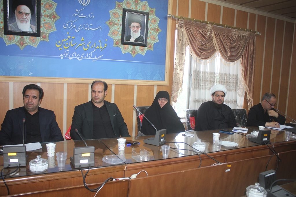 دومین جلسه کارگروه تخصصی امور اجتماعی و فرهنگی ، سلامت ، زنان و خانواده شهرستان خمین در سال 1404 برگزار شد