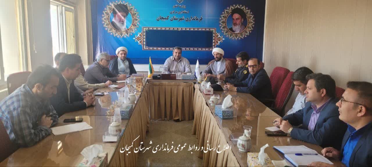 🔻 برگزاری جلسه هماهنگی تشییع پیکر مطهر شهدای اسفندان