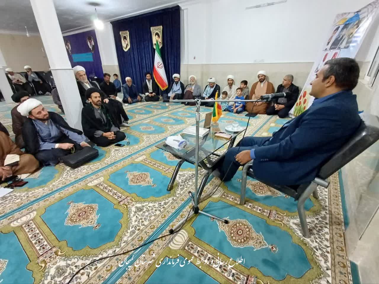 🔻نشست مددی فرماندار شهرستان کمیجان با ائمه جمعه وجماعات شهرستان