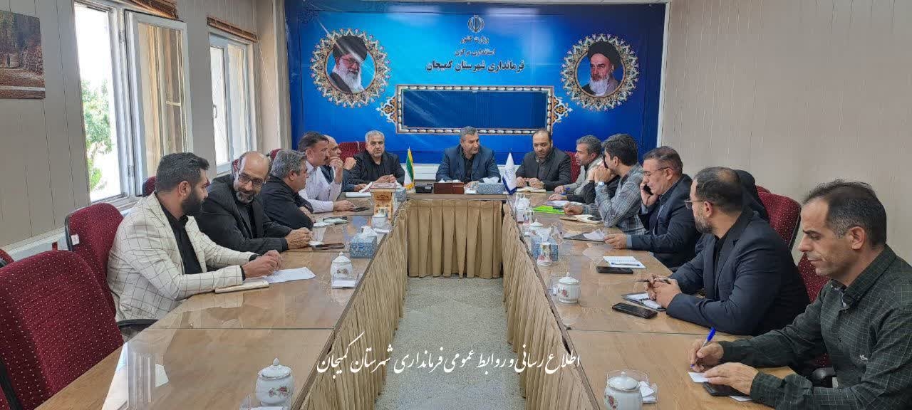 🔺 بررسی مسائل ورزشی شهرستان کمیجان با حضور مدیرکل ورزش و جوانان استان مرکزی