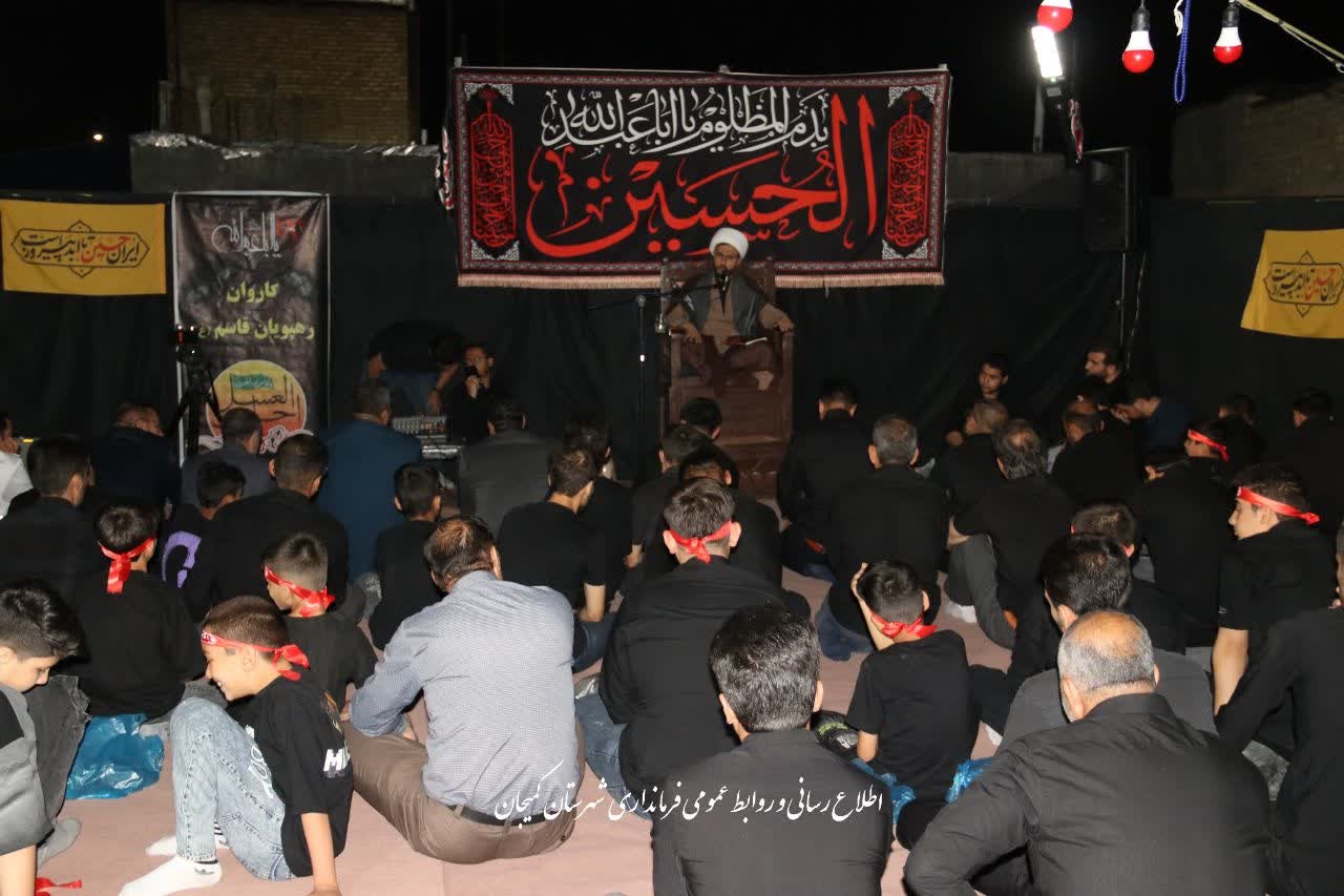 🔺 حضور فرماندار شهرستان کمیجان در مراسم سوگواره ی «احلی من العسل»