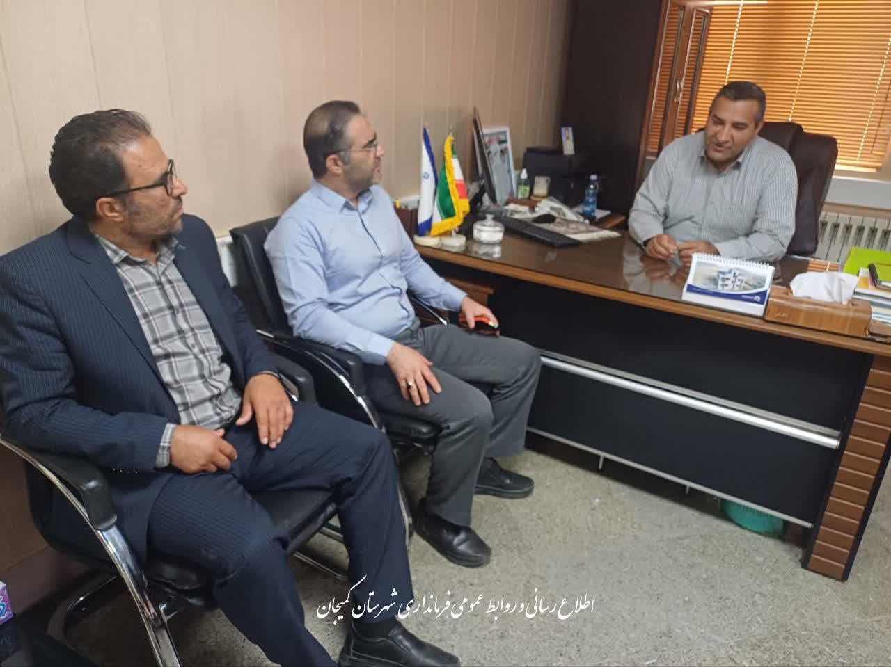 🔻 دیدار مدیران آب و فاضلاب شهرستان کمیجان با فرماندار