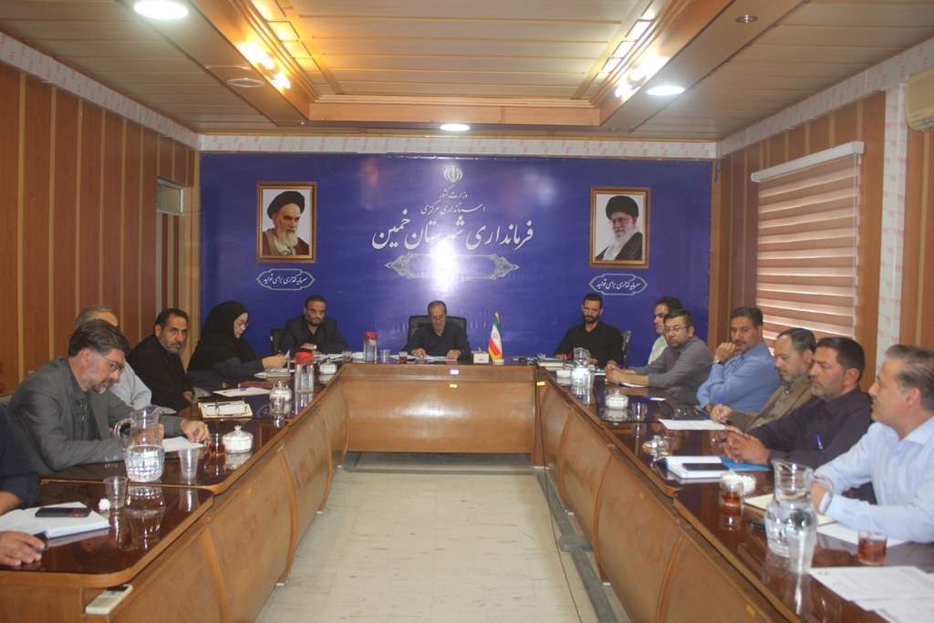 اولین جلسه کارگروه مدیریت پسماند شهرستان خمین در سال 1404 برگزار شد