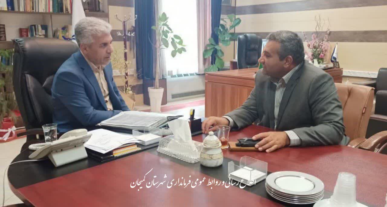 🔻 بررسی وضعیت عمرانی و مدیریت محلی شهرستان کمیجان در دیدار فرماندار با معاون عمرانی استانداری