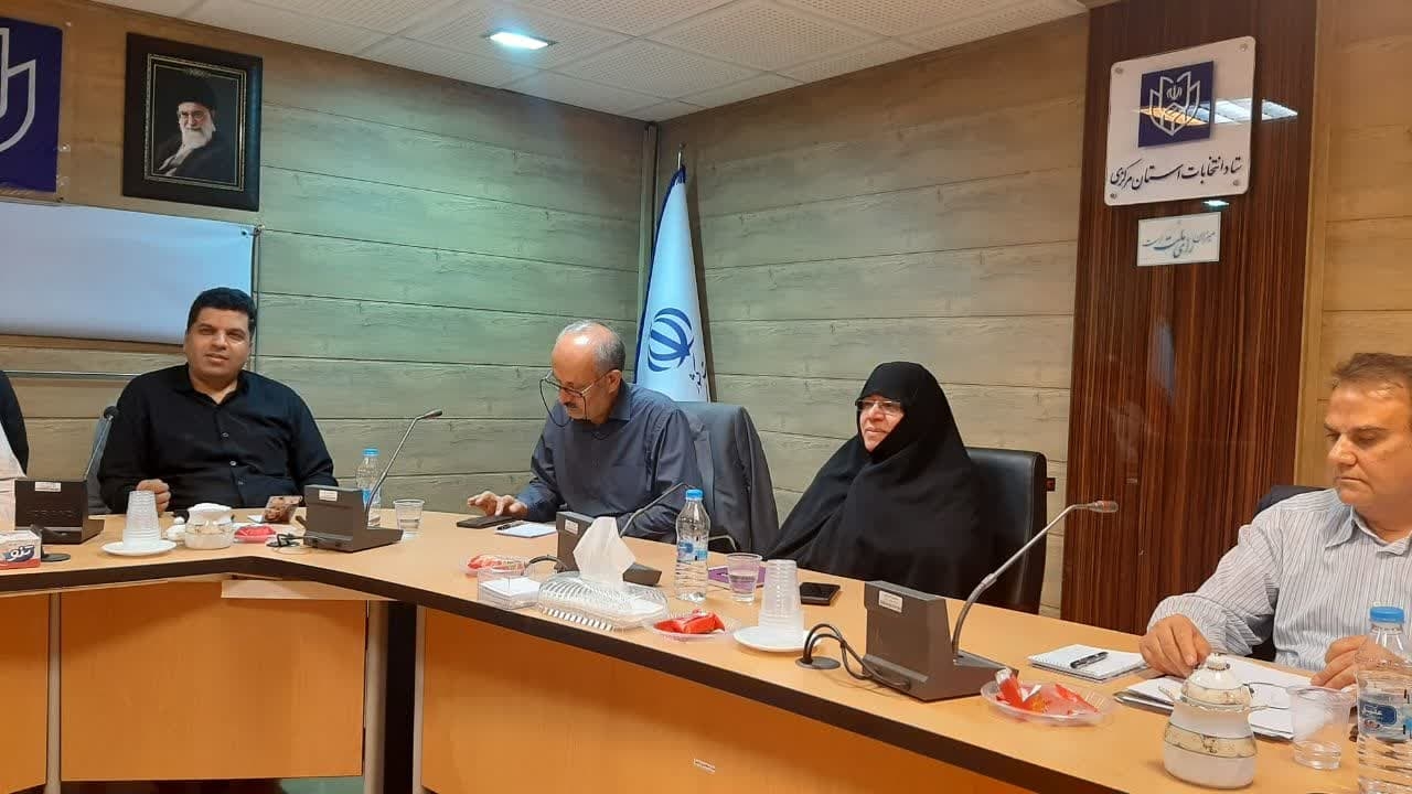 جلسه کمیته های تخصصی مرکز دیده بان اجتماعی استان برگزار شد.