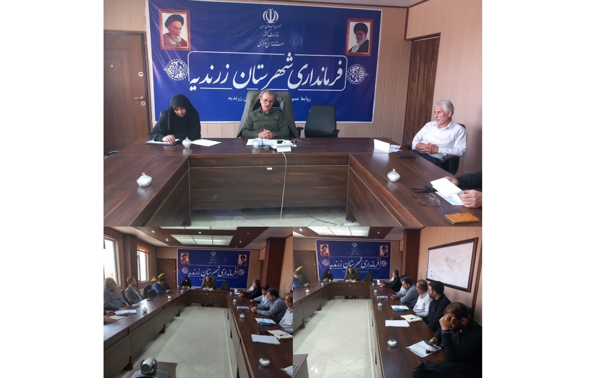 برگزاری جلسه کمیته پشتیبانی ستاد اربعین حسینی شهرستان زرندیه به ریاست لطفی‌فر