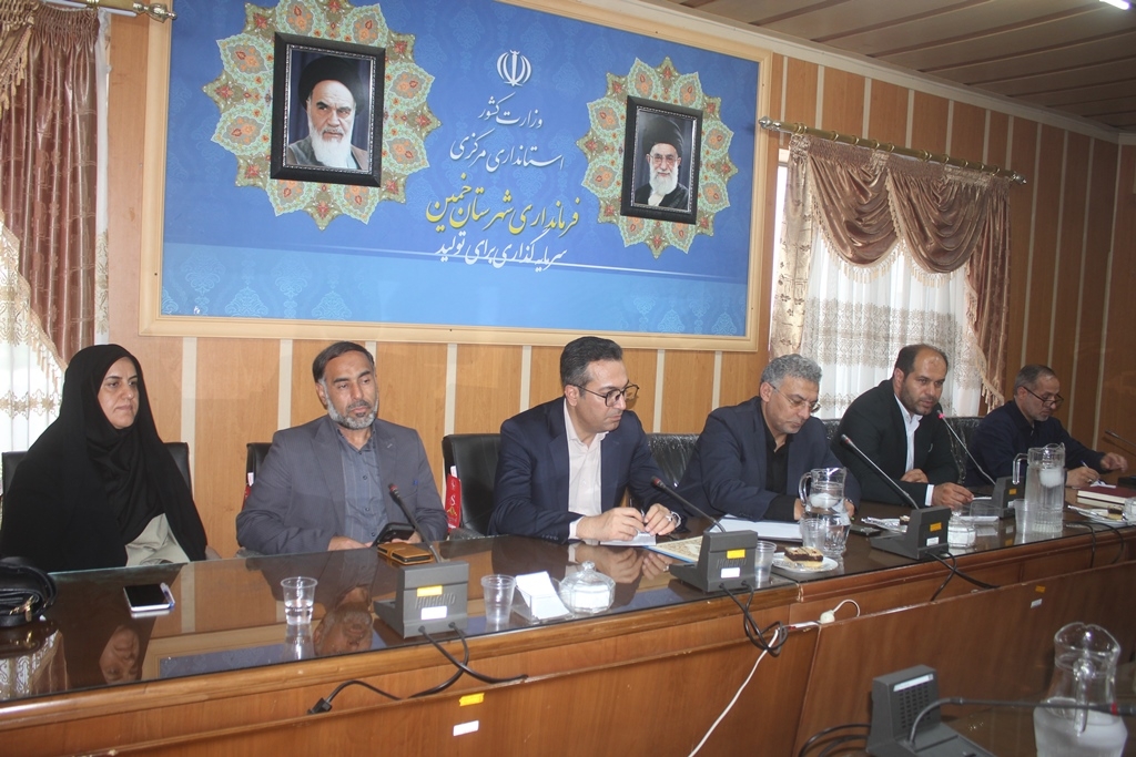 اولین جلسه پرسنلی فرمانداری شهرستان خمین در سال 1404 برگزار شد