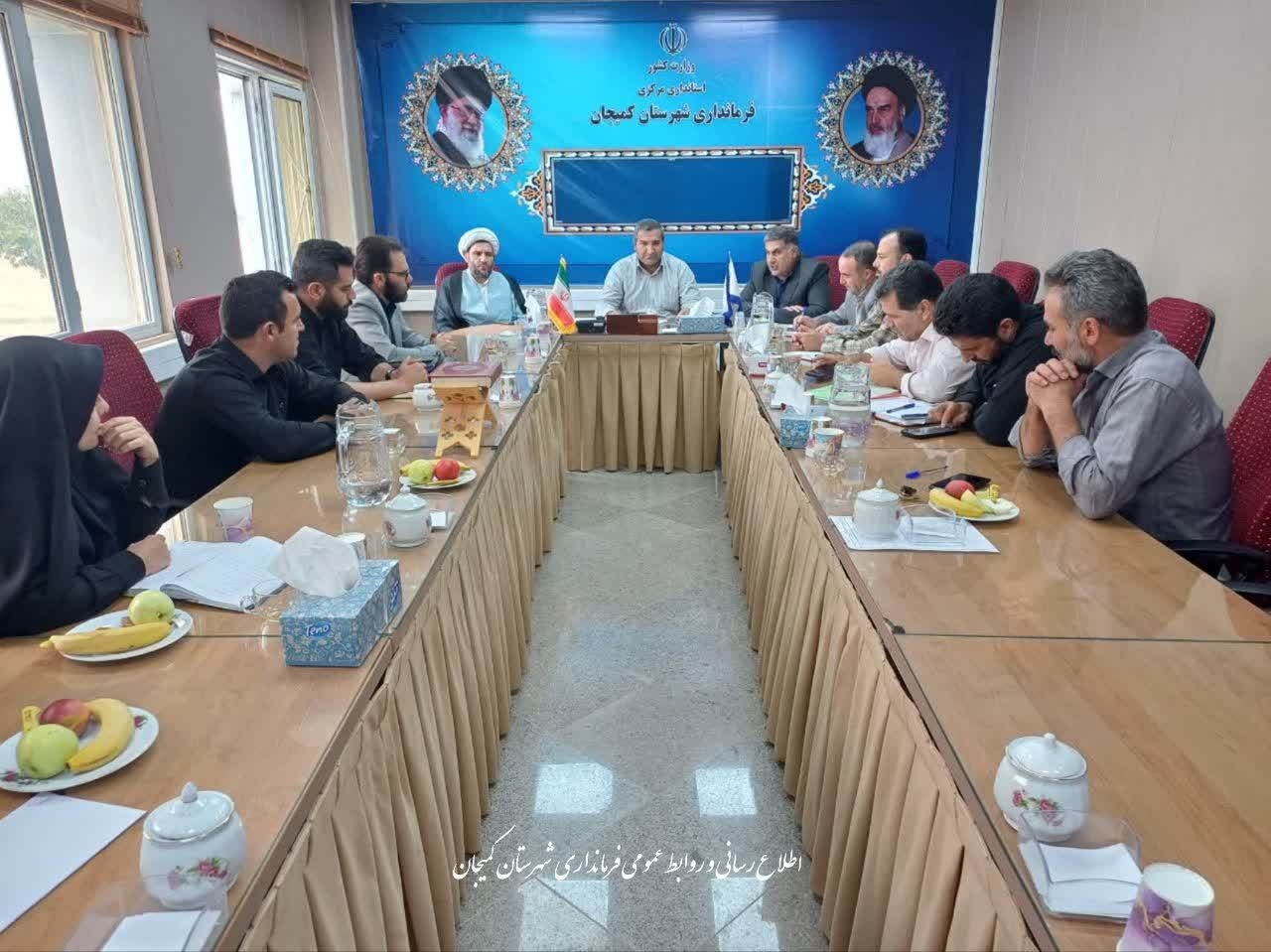 🔻 بررسی مسائل شهری کمیجان