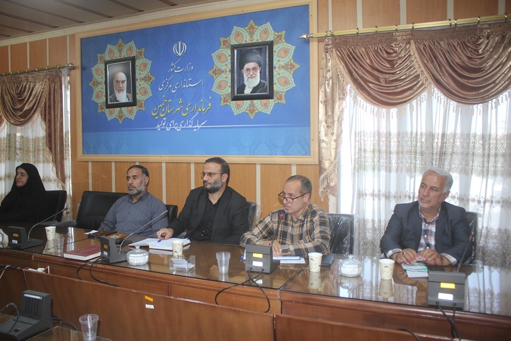 چهارمین جلسه کارگروه تخصصی امور اجتماعی و فرهنگی ، سلامت ، زنان و خانواده شهرستان خمین در سال 1404 برگزار شد